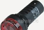 江陰長江電器價格_江陰長江電器廠家_世界工廠網(wǎng)產(chǎn)品信息庫
