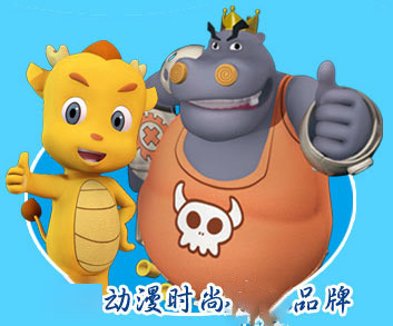 廈門動漫產業崛起 大拇哥引領下的創意開發新浪潮