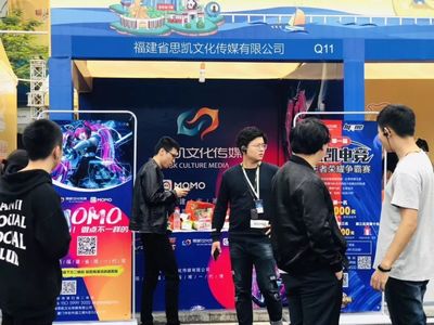 總粉絲超5000萬！思凱300位網(wǎng)紅空降廈門動漫節(jié)，助推產(chǎn)業(yè)開發(fā)新浪潮